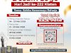 LOMBA DESAIN LOGO HARI JADI KE 222 KLATEN